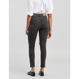 Levi’s Jeans | Curvy Skinny Distressed Gray | Sz 28